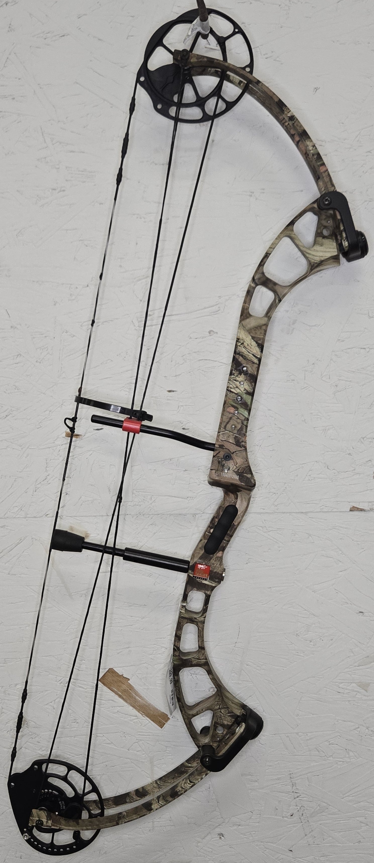 Used PSE Vendetta 60#